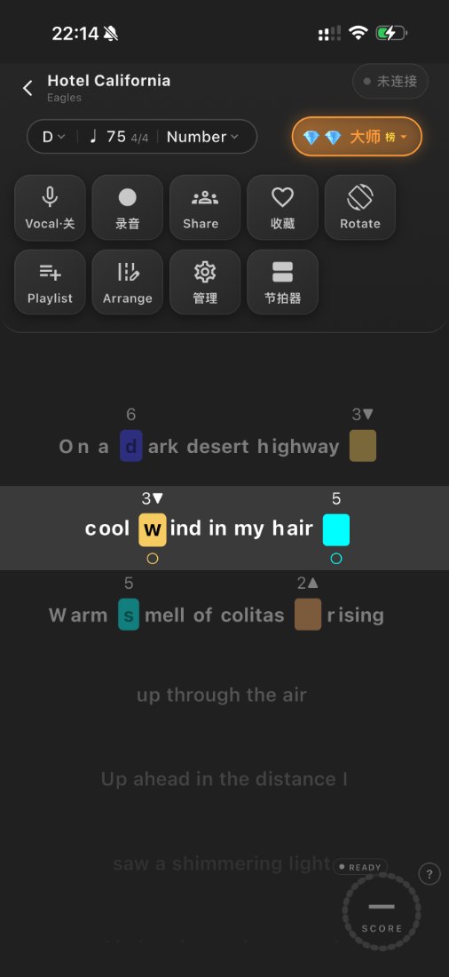 RIFFMATE app — color-coded chords in real time